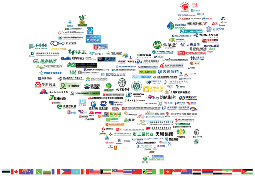 中国 TIENMIN Co.,LTD 